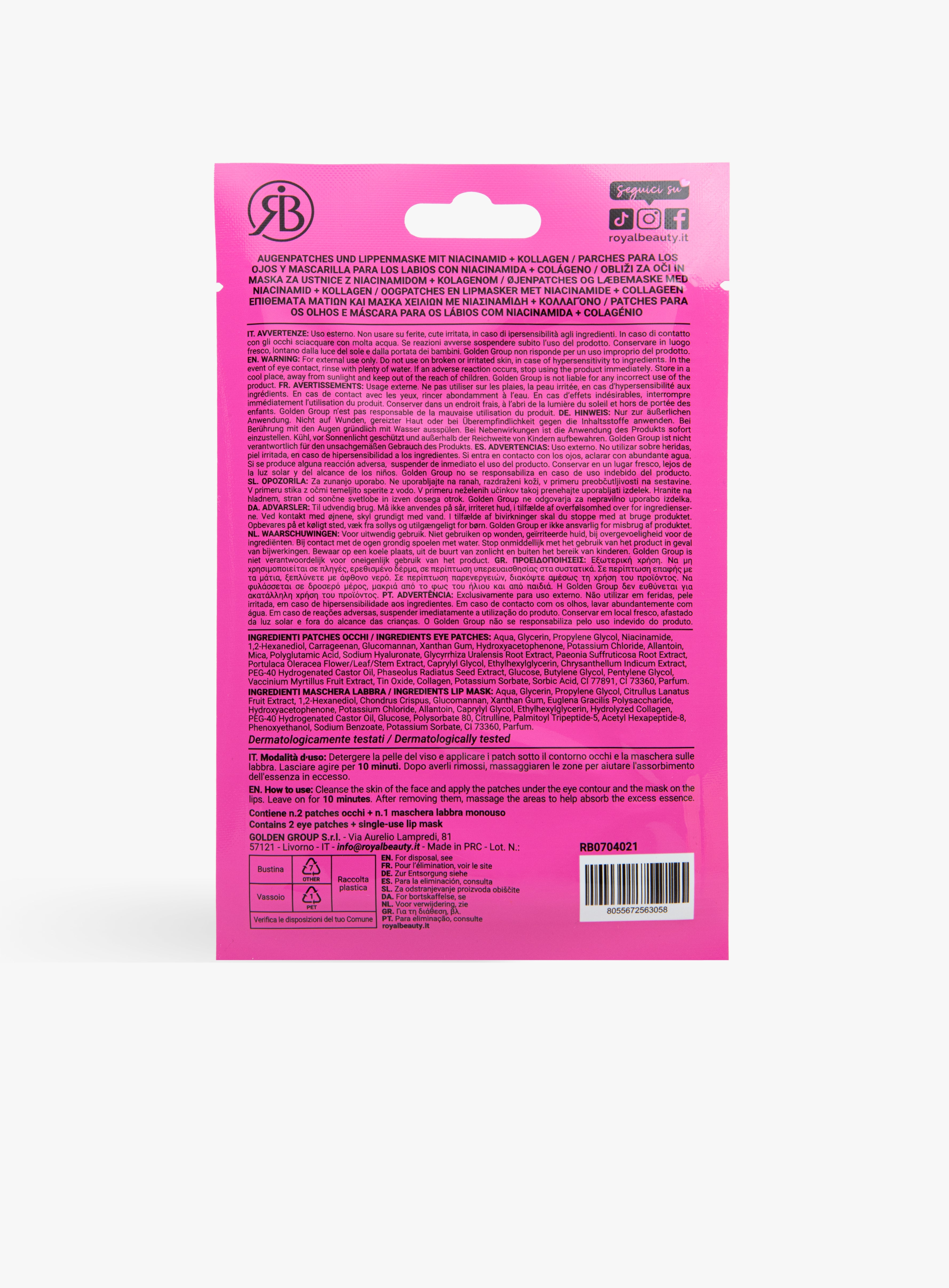 Patch Occhi + Maschera Labbra Niacinamide + Collagene | Eye & Lip Patches Illuminanti | Königliche Schönheit